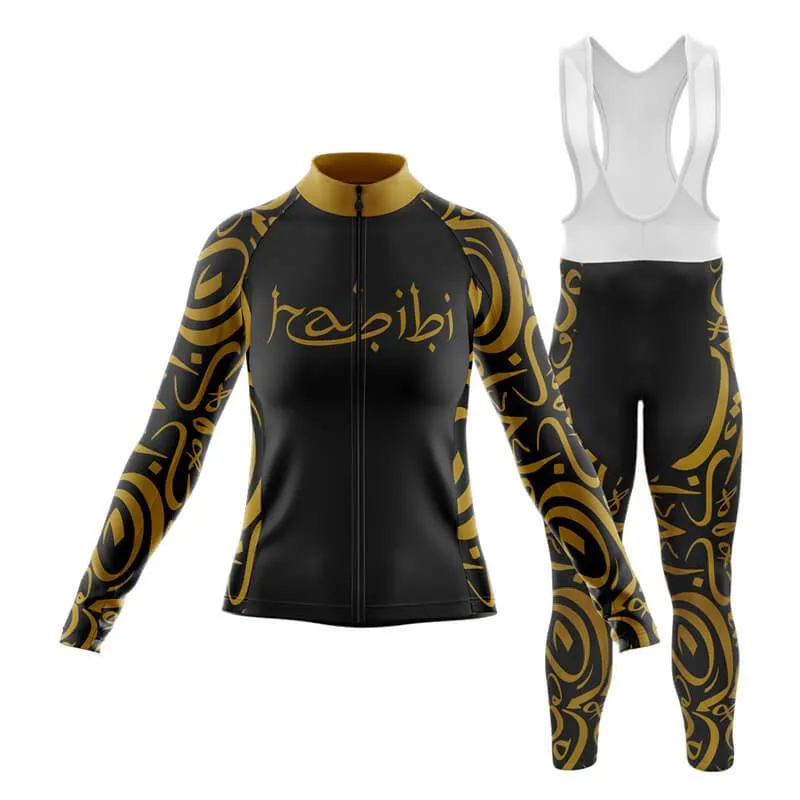 Habibi (V1) (Black) Club Cycling Kit