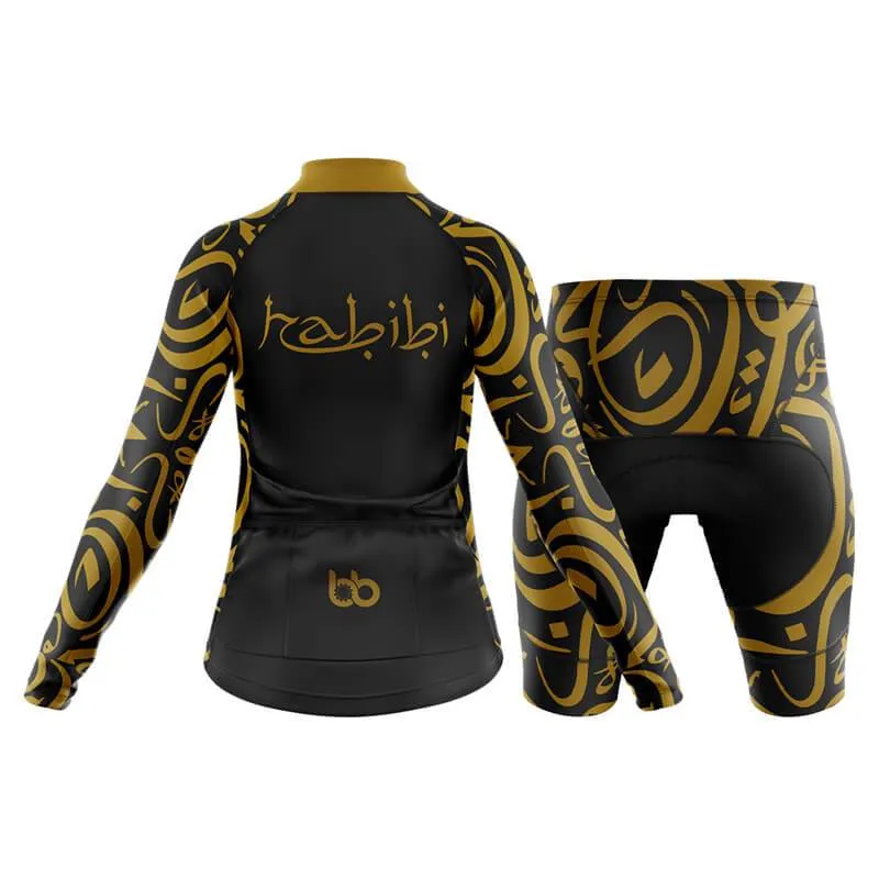 Habibi (V1) (Black) Club Cycling Kit