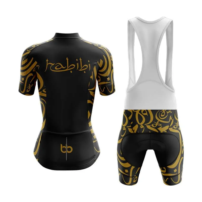 Habibi (V1) (Black) Club Cycling Kit