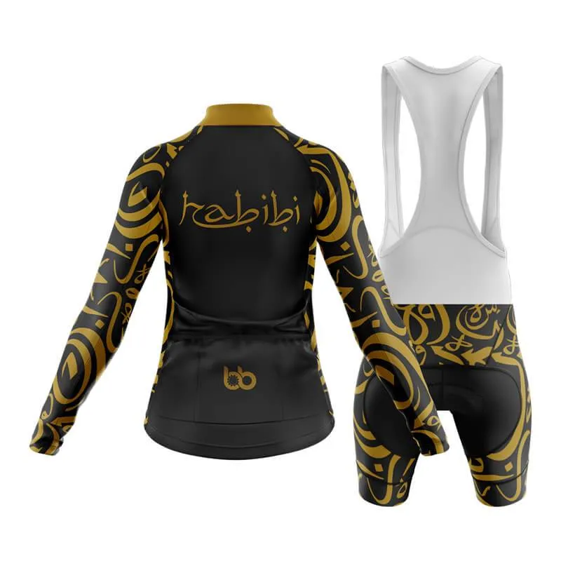 Habibi (V1) (Black) Club Cycling Kit