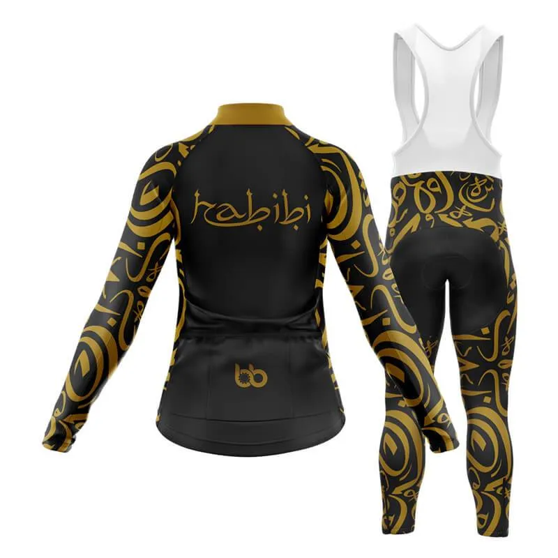 Habibi (V1) (Black) Club Cycling Kit