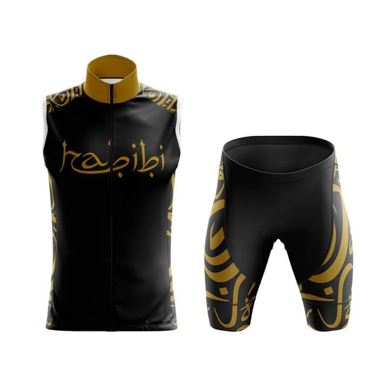 Habibi (V1) (Black) Club Cycling Kit