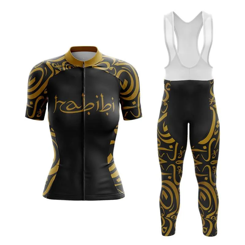 Habibi (V1) (Black) Club Cycling Kit