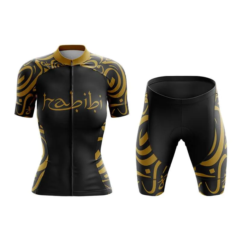 Habibi (V1) (Black) Club Cycling Kit