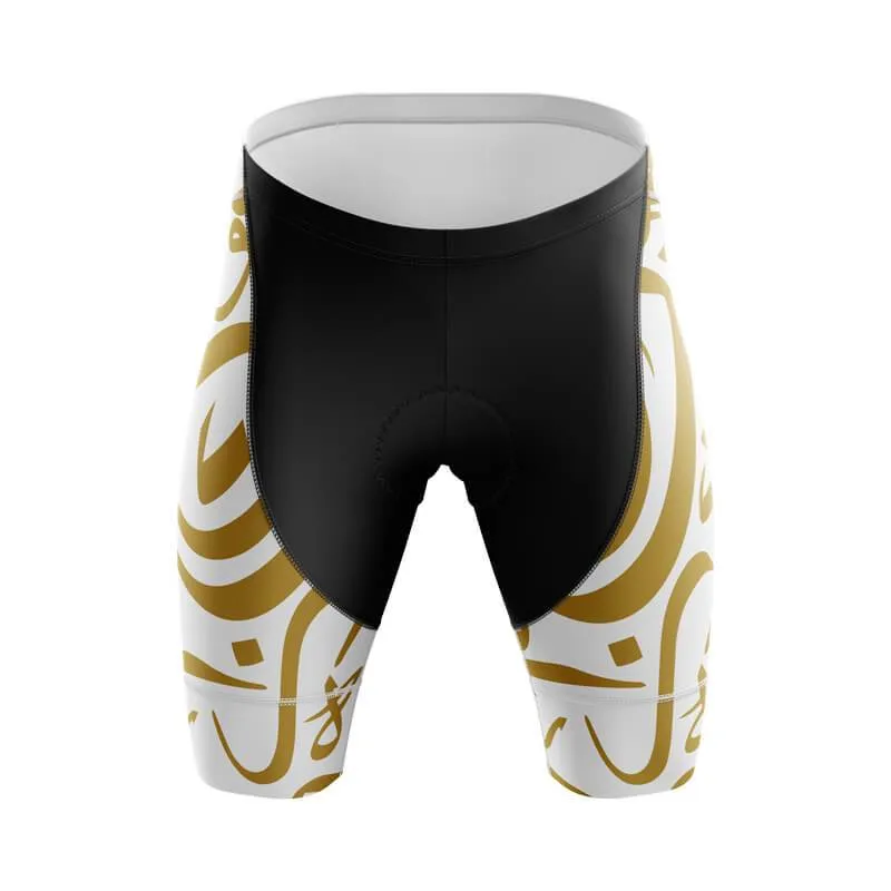 Habibi (V1) (White) Shorts & Pants