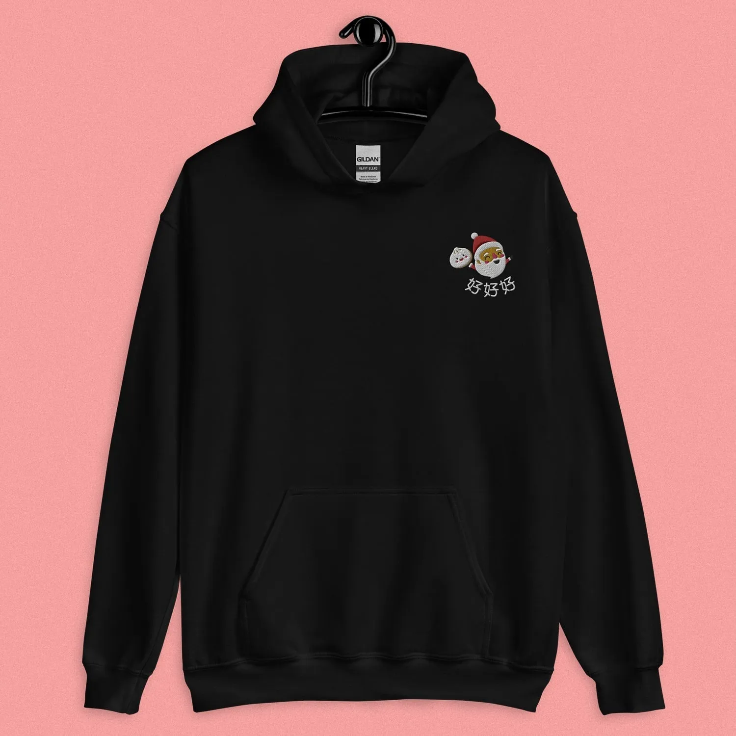 Ho Ho Ho Embroidered Hoodie