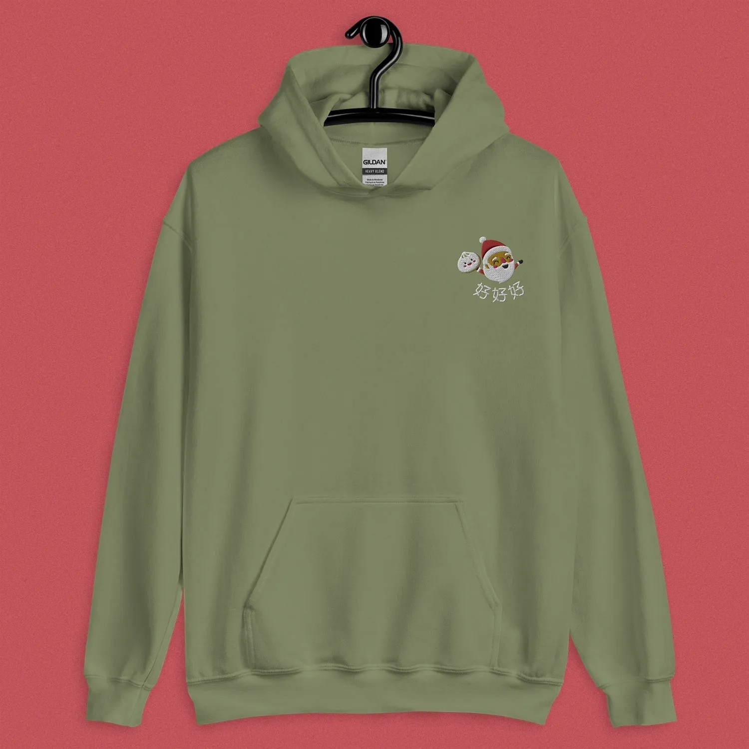 Ho Ho Ho Embroidered Hoodie