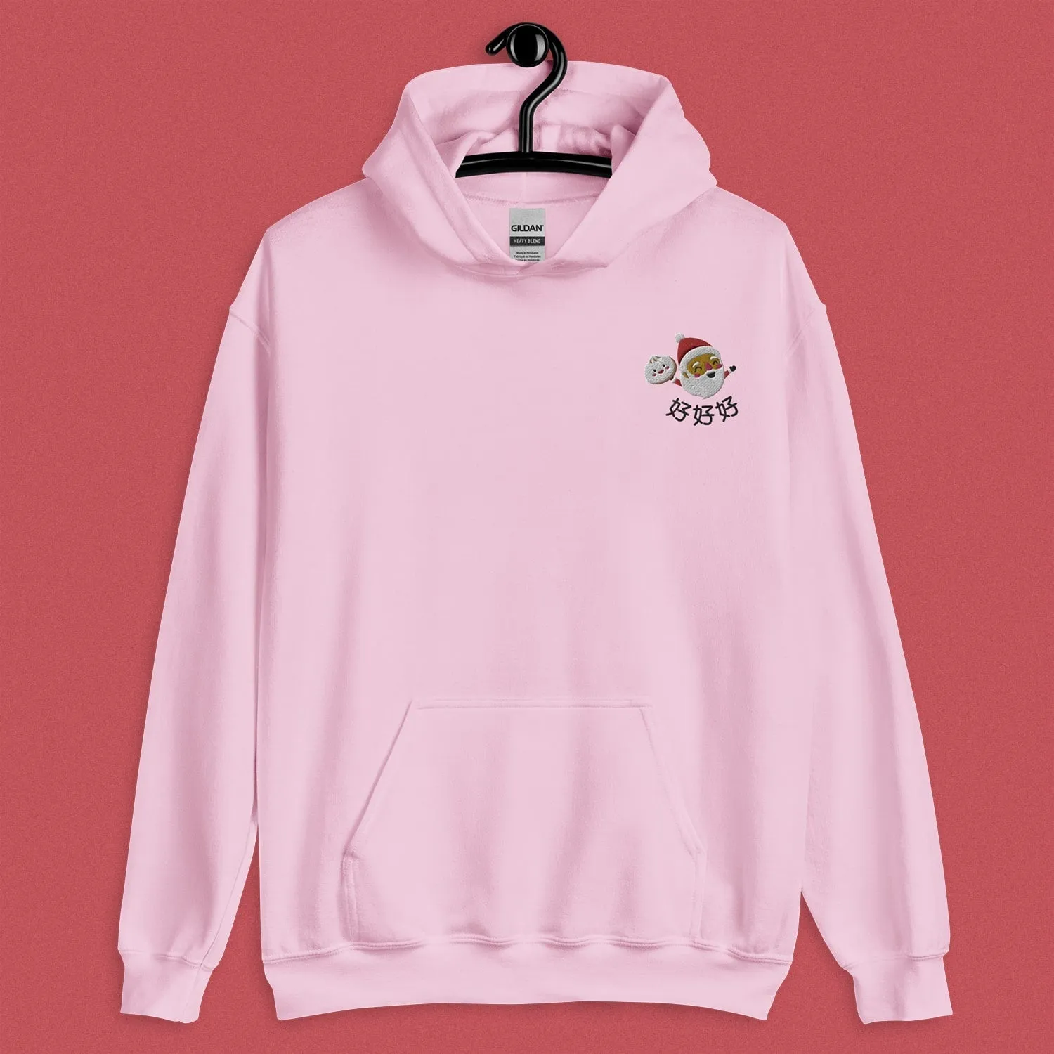 Ho Ho Ho Embroidered Hoodie