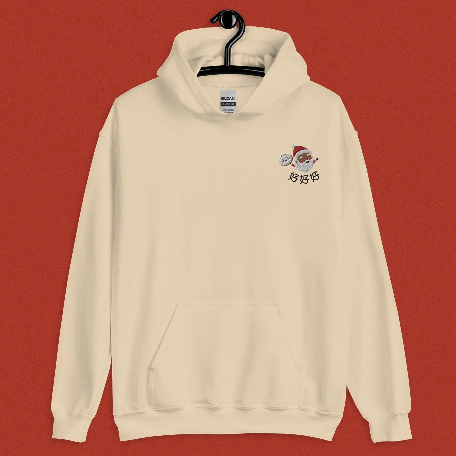 Ho Ho Ho Embroidered Hoodie